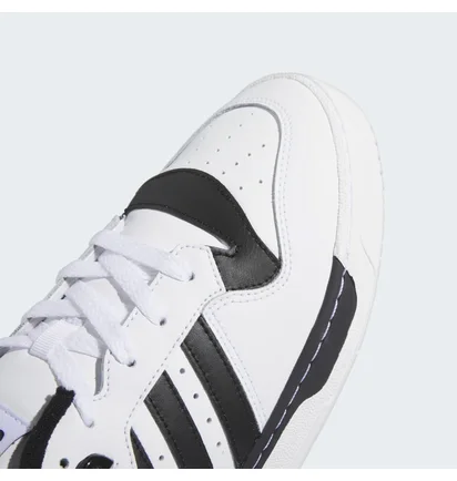 Кроссовки унисекс Adidas Rivalry Low Shoes White IG1474