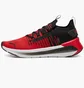 Кросівки чоловічі Puma Softride Symmetry Fuzion Red 310127-11