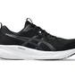 Кроссовки мужские Asics Gel-Pulse 16 Black 1011B962-003