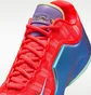 Кроссовки унисекс Nike Lebron Xxiii Stocking Stuffer Basketball Shoes Multi IH1513-600