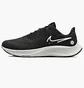 Кросівки чоловічі Nike Air Zoom Pegasus 38 Shield Black DC4073-001