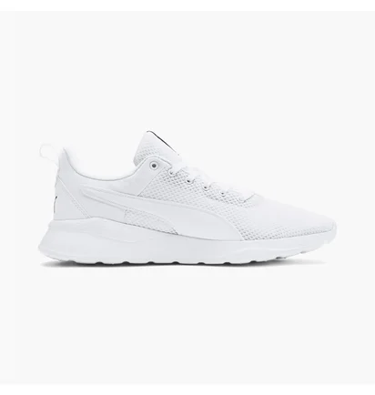 Кроссовки унисекс Puma Anzarun Lite White 371128-03