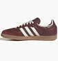 Кроссовки мужские Adidas Samba Og Brown JR0892