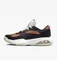 Кросівки чоловічі Air Jordan Air 200E Black Dc9836-808