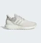 Кроссовки мужские Adidas Ubounce Dna Shoes Beige IE8954