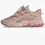 Кросівки жіночі Adidas Ozweego Shoes Beige Hq8544