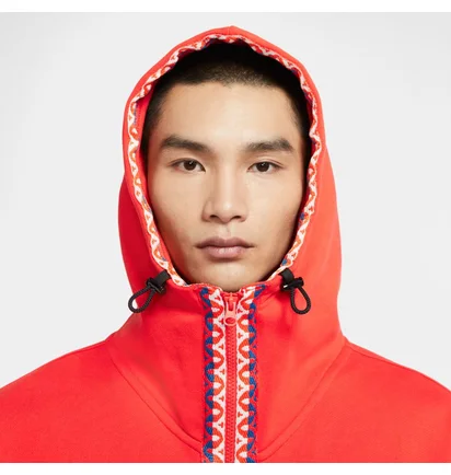 Толстовка мужская Nike Ki M Nk Hoodie Fz Da6689-673