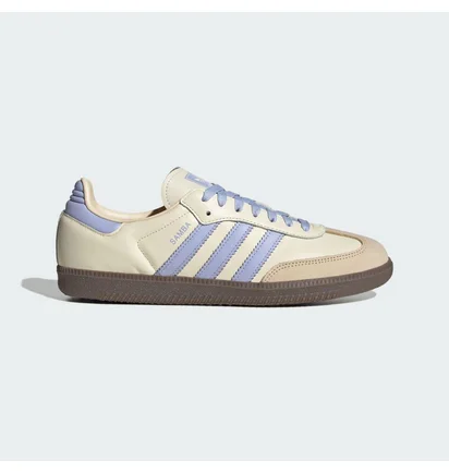 Кроссовки мужские Adidas Samba Og W Beige JI2678