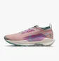 Кроссовки мужские Nike Pegasus Trail 5 Gore-Tex Waterproof Trail Running Shoes Beige FQ0908-600