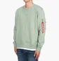 Світшот чоловічий Alpha Industries Double Layer Sweater Green 136302-680