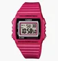 Часы мужские Casio W-215H-4A