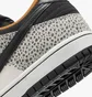 Кроссовки унисекс Nike Sb Dunk Low Pro Electric Beige/Black FZ1233-002