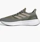 Кроссовки мужские Adidas Pureboost 5 Running Shoes Olive/Grey IF9195