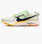Кроссовки мужские Nike Zoomx Ultrafly Trail Vibram Beige/Green DX1978-102
