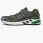 Кроссовки мужские Adidas Originals Response Cl Green Gz1545