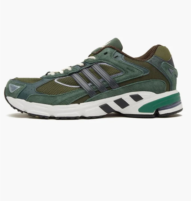 Кроссовки мужские Adidas Originals Response Cl Green Gz1545