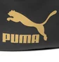Сумка унісекс Puma Bum Retro Black 076931-01
