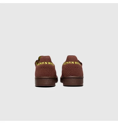 Кросівки чоловічі Adidas Superstar Primeknit X Pharrell Williams Brown S42926