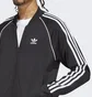 Куртка мужская Adidas Adicolor Classics Sst Track Jacket Black Ia4785