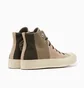 Кеди унісекс Converse Chuck 70 High Brown A06534C
