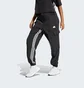 Штаны женские Adidas Dance All-Gender Versatile Woven Cargo Pants Black IN1826
