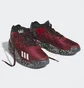 Кроссовки унисекс Adidas D.O.N. Issue 4 Shoes Bordo If2162