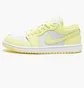 Кросівки жіночі Air Jordan 1 Low Yellow/White DC0774-007