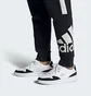 Кросівки чоловічі Adidas Kantana White IG9818