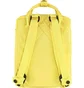 Рюкзак унісекс Fjallraven Kanken Rainbow Mini Yellow 23561.126
