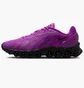 Кроссовки мужские Nike Air Max Dn8 Vivid Violet FQ7860-501