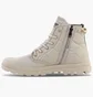 Ботинки мужские Palladium Pampa Re-Quilted Beige 74386-210-M