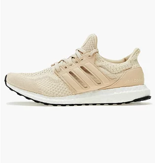 Кроссовки женские Adidas Ultraboost 5.0 Dna Wmns Halo Ivory Cream Beige FZ1851