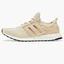 Кроссовки женские Adidas Ultraboost 5.0 Dna Wmns Halo Ivory Cream Beige FZ1851