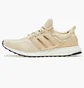 Кроссовки женские Adidas Ultraboost 5.0 Dna Wmns Halo Ivory Cream Beige FZ1851