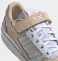 Кросівки жіночі Adidas Forum Low Shoes White/Beige Gw0569