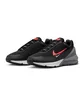 Кроссовки мужские Nike Air Max Pulse Black FQ4156-001