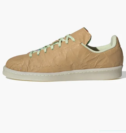 Кросівки унісекс Adidas Campus 80 Crop Shoes Beige H03540