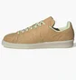 Кросівки унісекс Adidas Campus 80 Crop Shoes Beige H03540