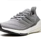 Кросівки жіночі Adidas Ultraboost 21 Grey FY0404