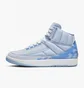 Кроссовки мужские Air Jordan 2 Retro Sp Celestine Blue X J Balvin Light Blue DQ7691-419