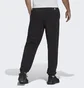 Штаны мужские Adidas Sportswear Future Icons Logo Graphic Pants Black H39796