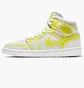 Кросівки жіночі Air Jordan 1 Mid Lx White DA5552-107