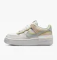 Кроссовки женские Nike Af1 Shadow Beige Dr7883-101