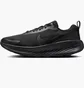 Кроссовки мужские Nike Promina Black FV5285-001