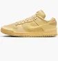 Кросівки жіночі Nike Dunk Low Twist Yellow DZ2794-701
