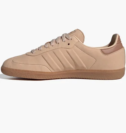 Кроссовки мужские Adidas Samba Brown IG1243