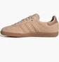 Кроссовки мужские Adidas Samba Brown IG1243