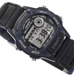 Часы унисекс Casio Timeless Collection W-220HF-2A