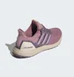 Кроссовки женские Adidas Ultraboost 1.0 Shoes Violet ID9680