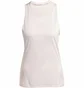 Майка женская Adidas Designed For Training Tank Beige IY9155